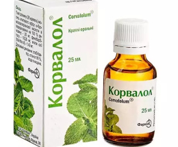 Корвалол краплі оральні 25мл