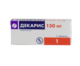 Декарис таблетки 150мг №1