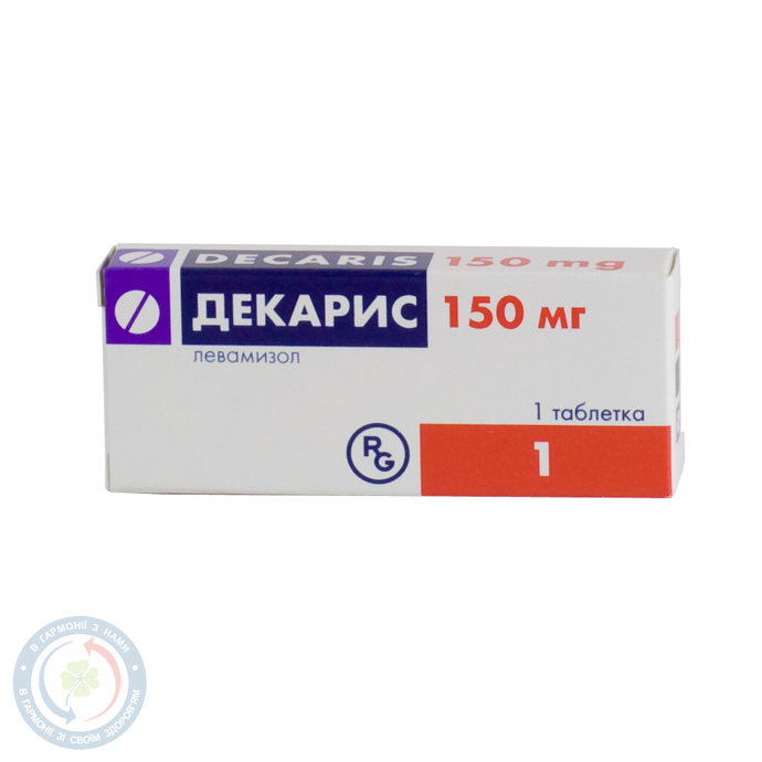 Декарис таблетки 150мг №1