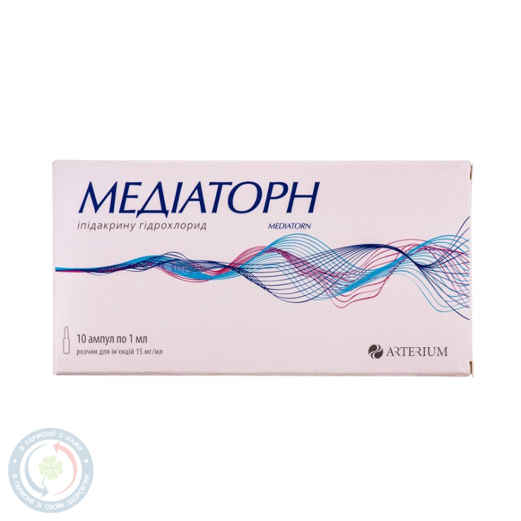 Медіаторн розчин для інєкцій 1,5%-1,0 №10