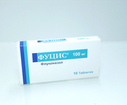 Фуцис таблетки 100мг №10