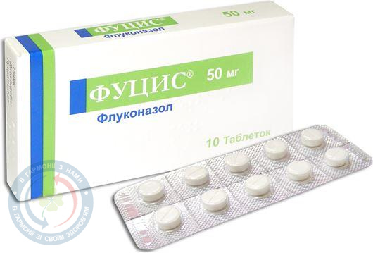Фуцис КусумХелтхкер