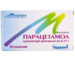 Парацетамол супозиторій 0,33 №10