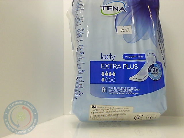 Прокл.уролог.Тена Lady Extra Plus InstaDry №8