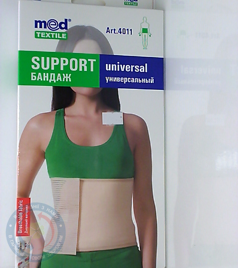 Бандаж універсальний 4011 р.М\L