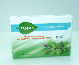 Гамма Мята льодяники №24