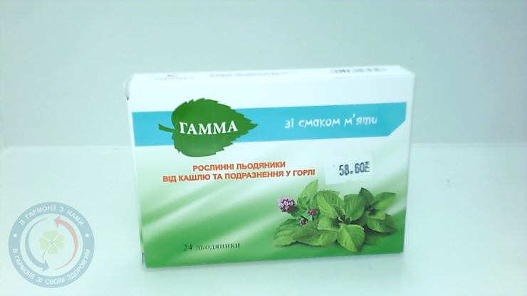 Гамма Мята льодяники №24