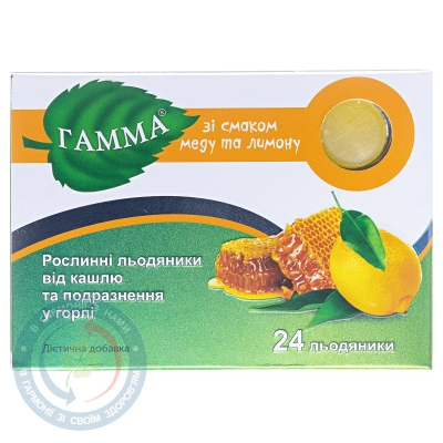 Гамма Мед лимон льодяники №24