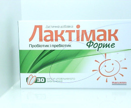 Лактімак форте таблетки №30