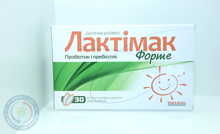 Лактімак форте Macleods