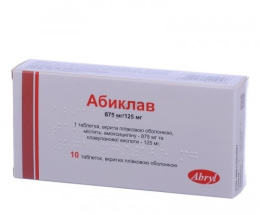 Абиклав таблетки вкриті оболонкою 875мг/125мг №10