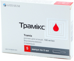 Трамікс р/н для інєкцій 100мг/мл 5,0 №5
