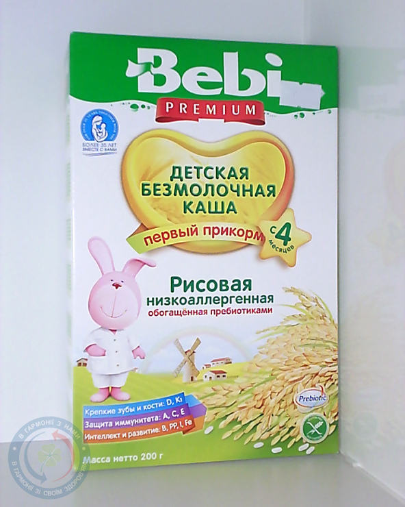 Бебі каша Преміум (рисова) низко алерг.з преб 250г.
