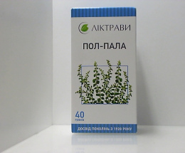 Пол-пала трава 40г