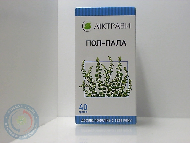 Пол-пала трава 40г