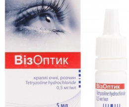 Візоптик очні крапліроз. 0,5мг/мл по 5мл фл. №2