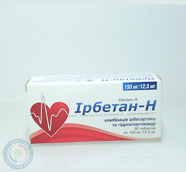 Ірбетан-Н КВЗ