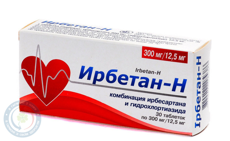 Ірбетан-Н таблетки 300мг/12,5мг №30
