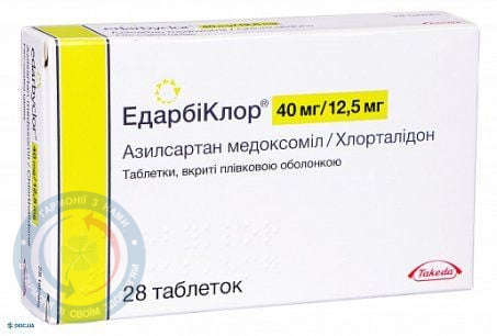 Едарбіклор Takeda