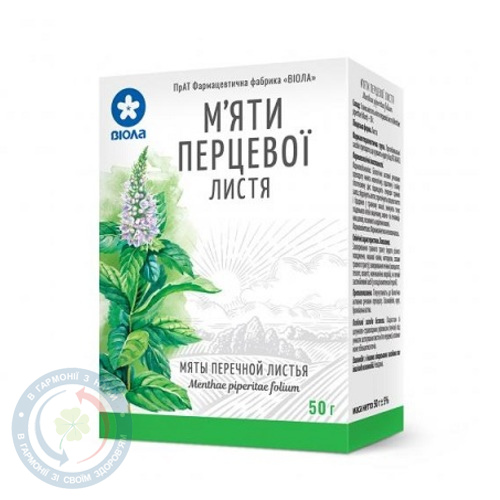 М'яти перцевої листя 50г