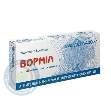 Ворміл таблеткижув. 0,4 №1