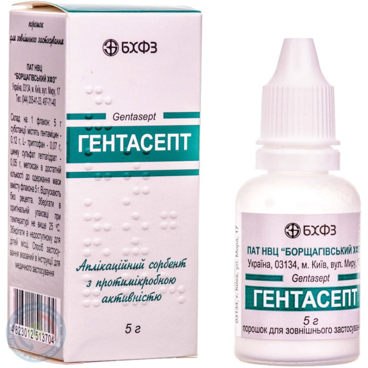 Гентасепт порц фл. .5г №1
