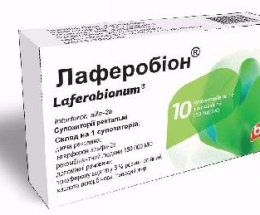 Лаферомакс супозиторій ректальний 3млн.МО 1г №10
