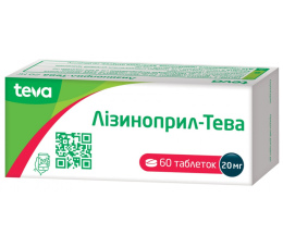 Лізиноприл-Тева таблетки 20мг №60
