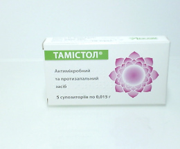 Тамістол суп. бліст. 0,015 №5