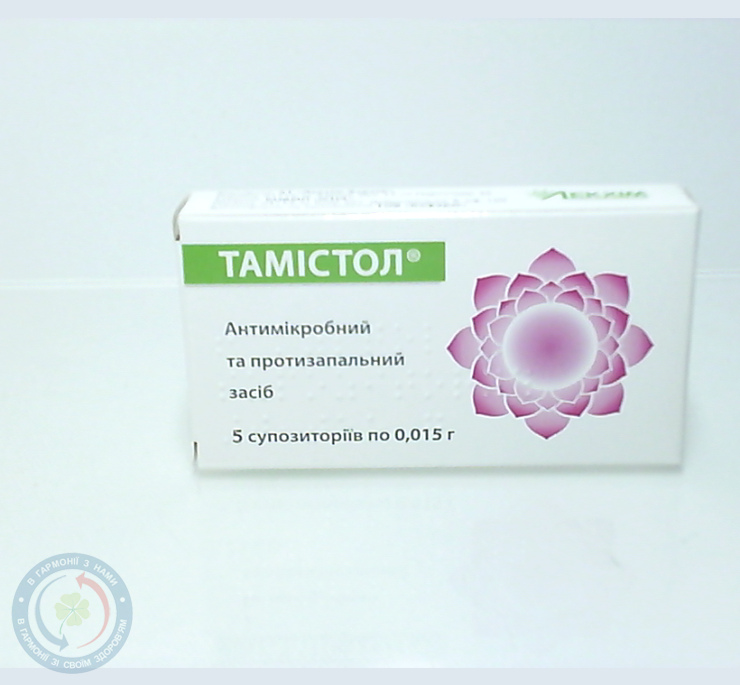 Тамістол суп. бліст. 0,015 №5