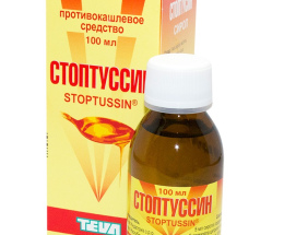 Стоптусин-Тева сироп. 100,0