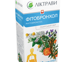 Фітобронхол збір 1,5г