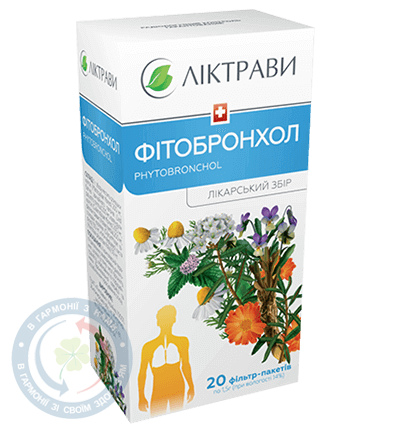 Фітобронхол збір 1,5г