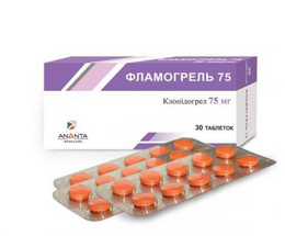 Фламогрель 75 таблетки вкриті оболонкою 75мг №30
