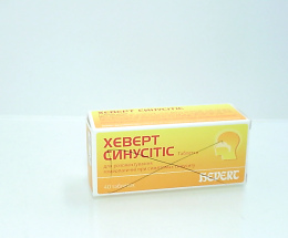 Хеверт синусітіс таблетки №40