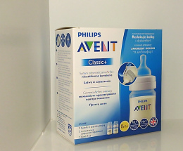 Avent Пляшечка Classic 125мл №2