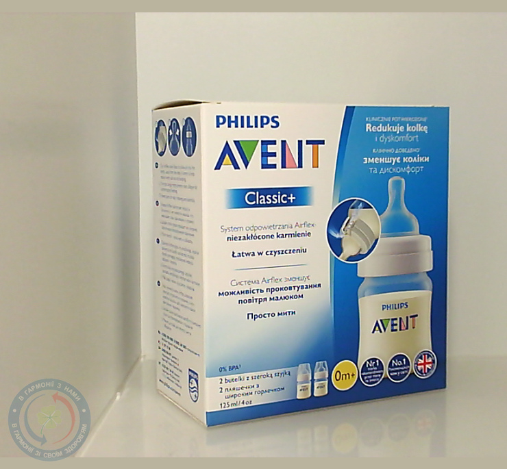 Avent Пляшечка Classic 125,0 №2