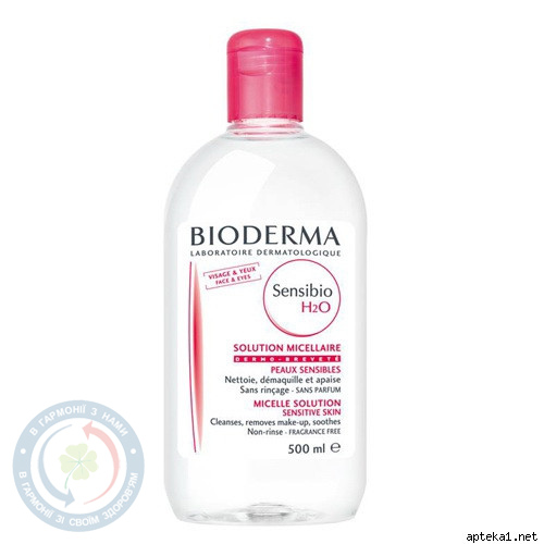 Bioderma Сансибіо Н2О лосьйон 500мл