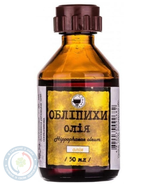 Обліпихи олія 50мл
