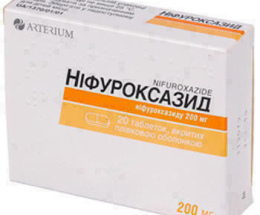 Ніфуроксазид таблетки вкриті оболонкою 0,2 №20