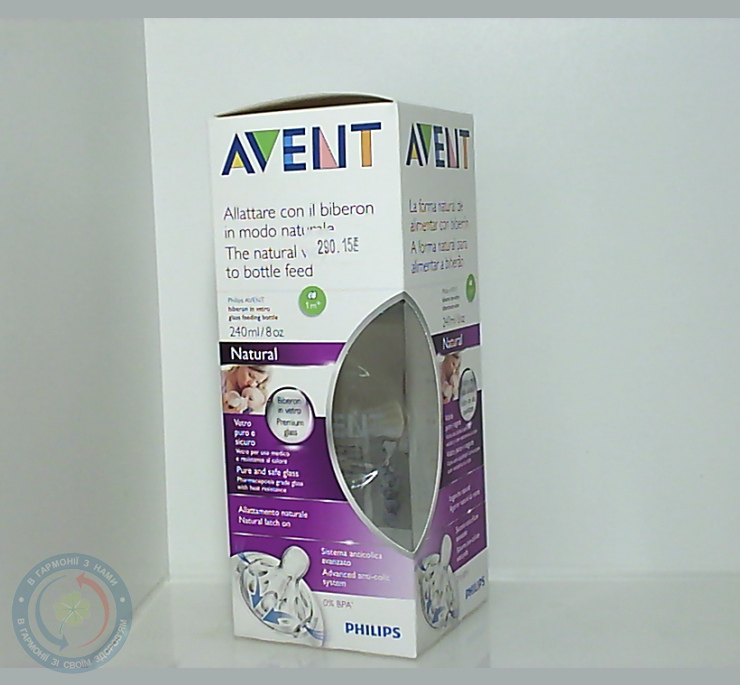 Avent Пляшечка Скло 240.0