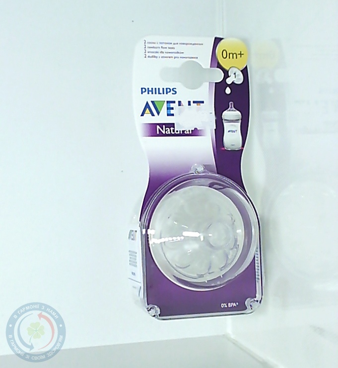 Avent Соска Naturals від 0+ міс. №2