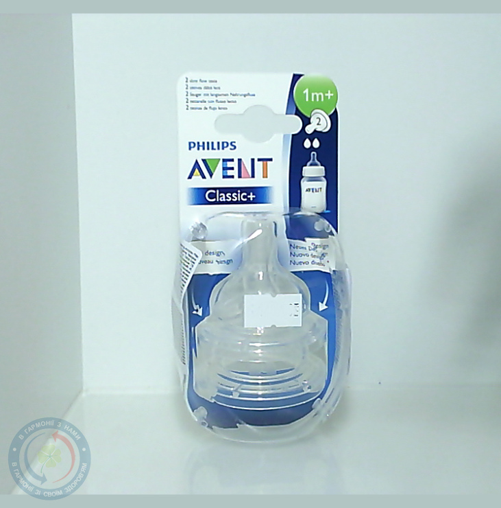 Avent Соска на 2 отвіри