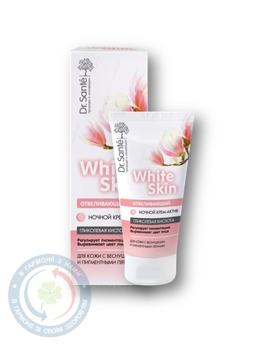 Dr.S. Крем нічний відб White Skin 50,0