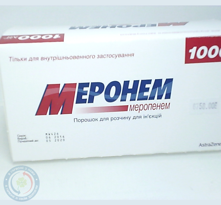 Меронем пор.для інєкцій. 1000мг флак. №10