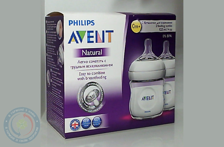 Avent Пляшечка Natural 125 мл