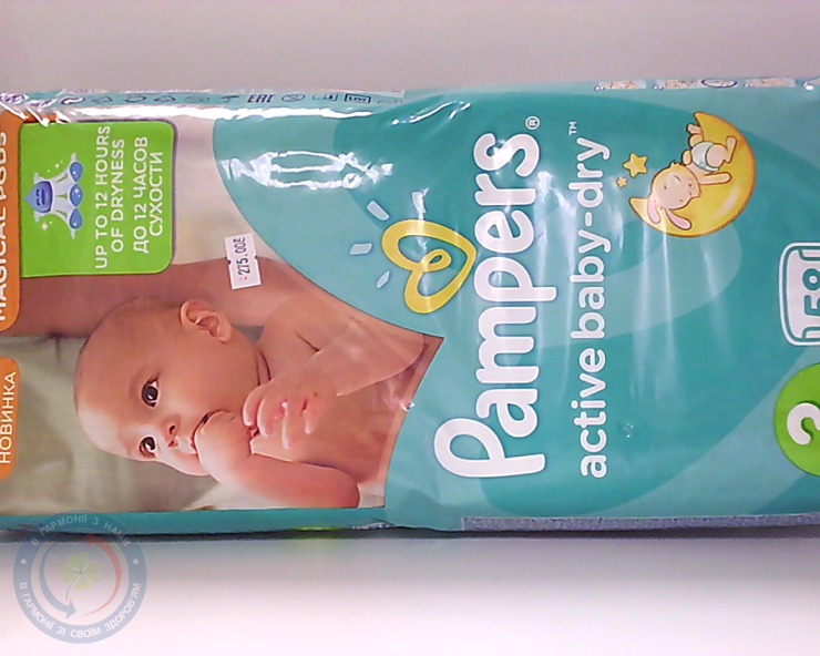 Підг. Pampers Active Baby-Dry Midi (4-9 кг) уп. №58