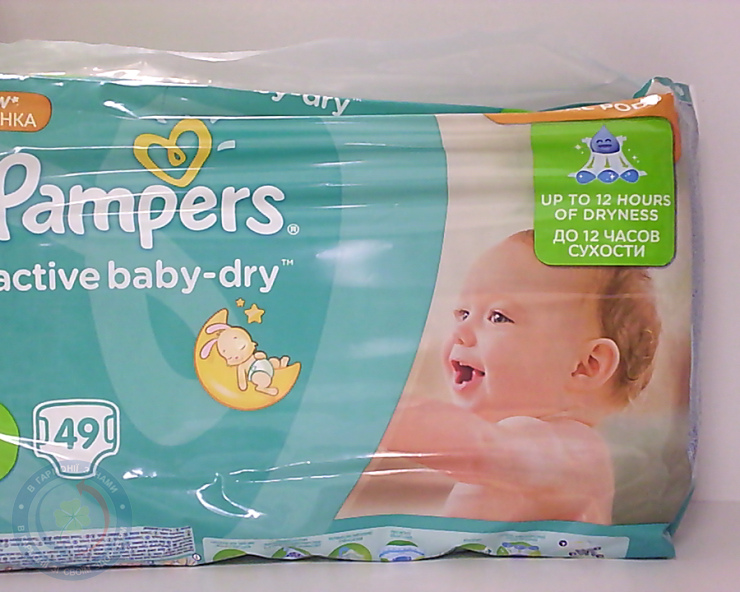 Підг. Pampers Active Baby-Dry Maxy (7-14кг) уп. №49