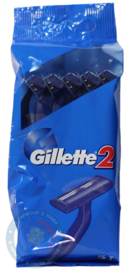 Gillette 2 Станок однораз. №3