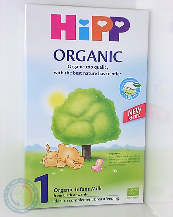 ХІПП Organic 1 поч. (молочн. дит. суміш,) 300,0